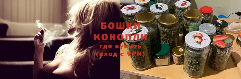 Конопля конопля  Нариманов 